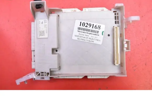 Toyota Yaris Fuse box set 82730-52K40