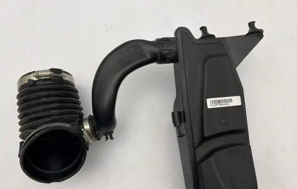 Intake resonator