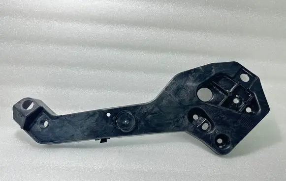 Renault Trafic III (X82) Holder (bracket) 625006416R 085059