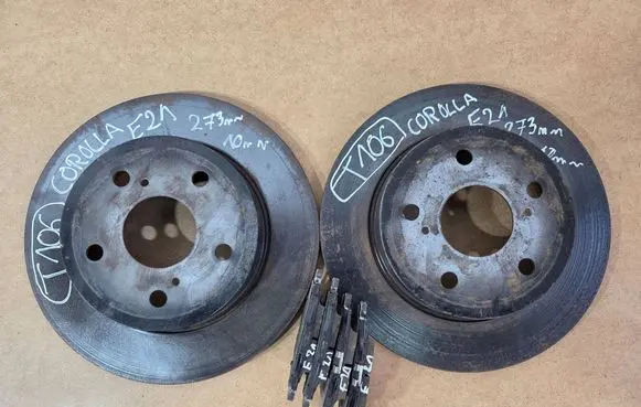 Toyota Corolla E210 E21 Rear brake disc 0000077