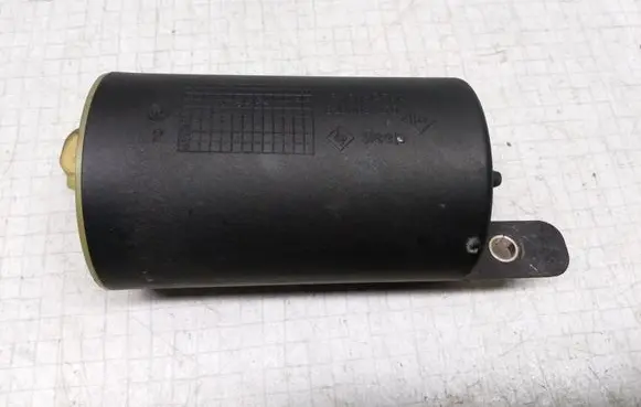 Mitsubishi Space Star Vacuum air tank 8200034270