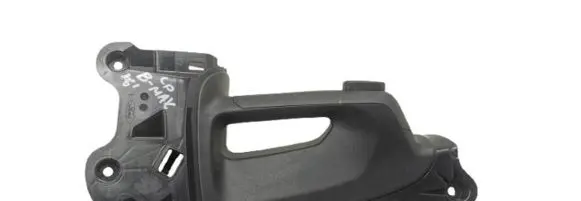 Ford B-MAX Rear door interior handle AV11-R266A63-AD