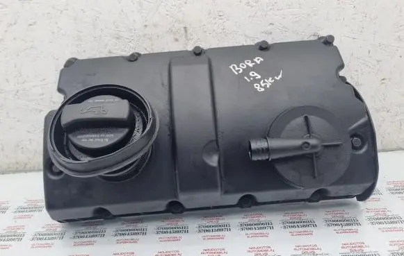 Volkswagen Bora Rocker cam cover 038103469 038103475R