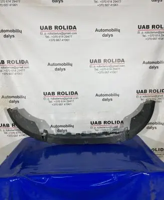 Ford Fiesta Front bumper lip N1BB17F775A