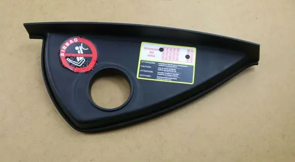 Ferrari California F149 Front door window switch trim 069753100