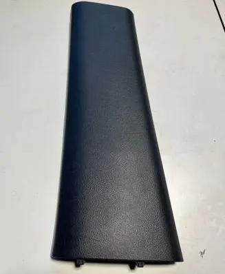 Volkswagen Caddy (B) pillar trim (bottom) 2K0867291