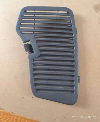 Opel Astra G Other trunk/boot trim element 90562506 2208202509 2020496