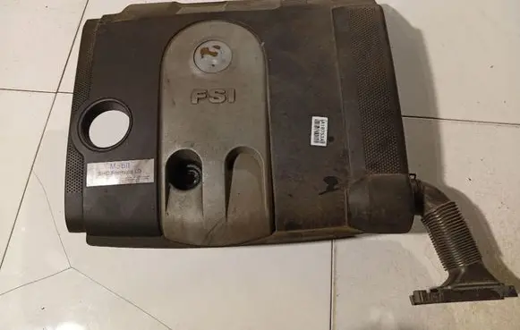 Engine cover (trim)