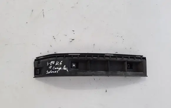 Volvo S80 Rear bumper mounting bracket 30655124