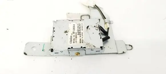 Antenna control unit