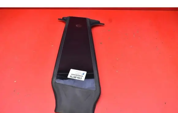 Tesla Model Y Reversing camera 151625800E