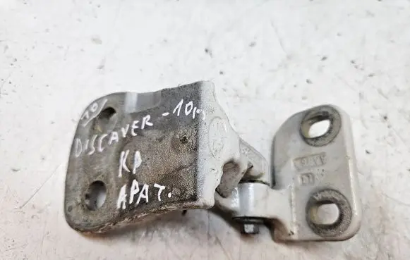 Land Rover Discovery 4 - LR4 Front door lower hinge 