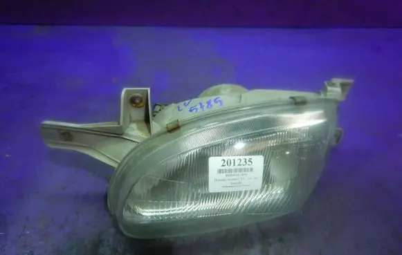 Headlight/headlamp
