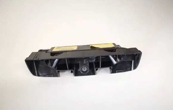 Alarm control unit/module