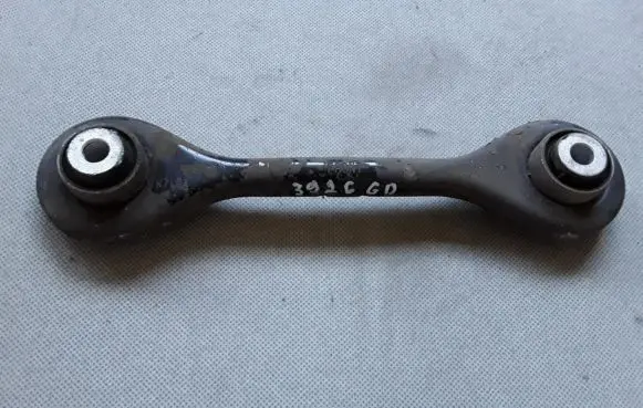 Ford Kuga II Rear control arm K7LRA