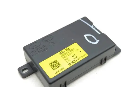 KIA Sportage Seat control module 88590D9050