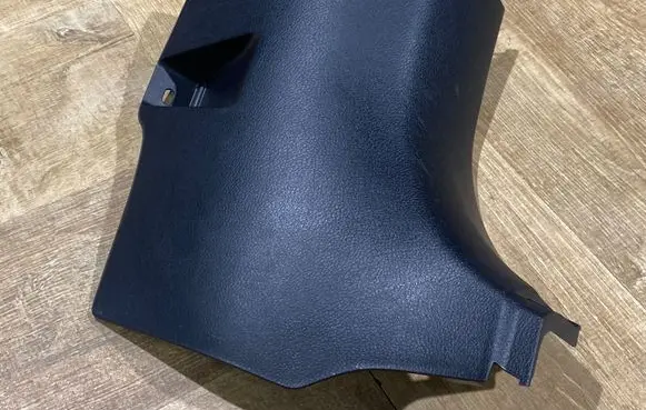 Lexus NX Foot area side trim 6211178010