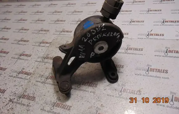 Toyota Avensis T270 Engine mount bracket