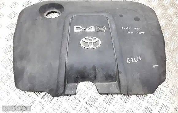 Toyota Auris 150 Engine cover (trim)