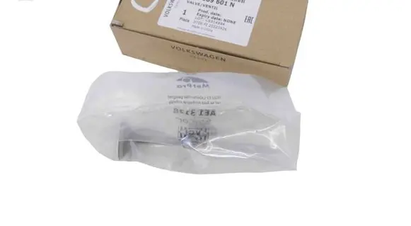 Volkswagen Crafter Camshaft vanos timing valve 04L109601N