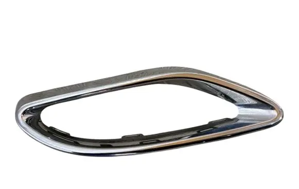 Mercedes-Benz C W205 Muffler trim A2058852321