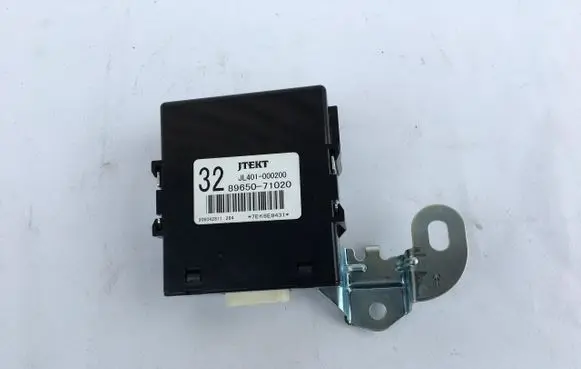 Toyota Hilux VIII Power steering control unit/module 89650-71020
