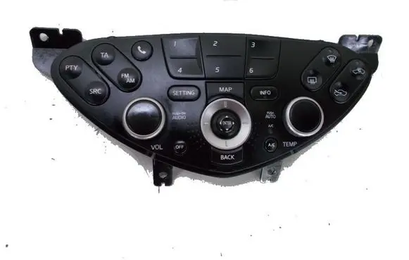 Nissan Primera Air conditioning/heating control unit 28395AV611