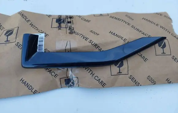 Audi A1 Rear bumper trim bar molding 82A853505