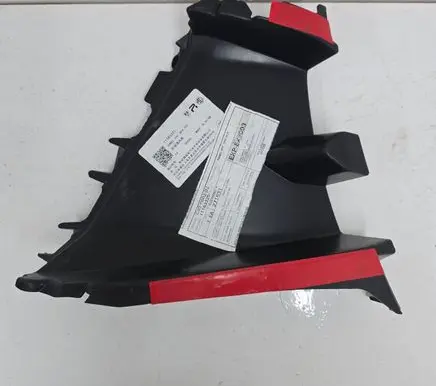 MG MG4 ev Front bumper mounting bracket 11183325