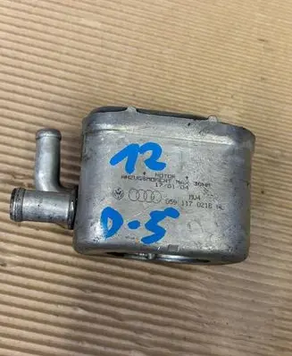 Audi A4 S4 B7 8E 8H Engine oil radiator 059117021B