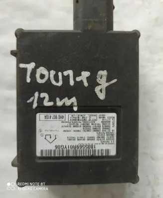Volkswagen Touareg II Other control units/modules 4H0907410A