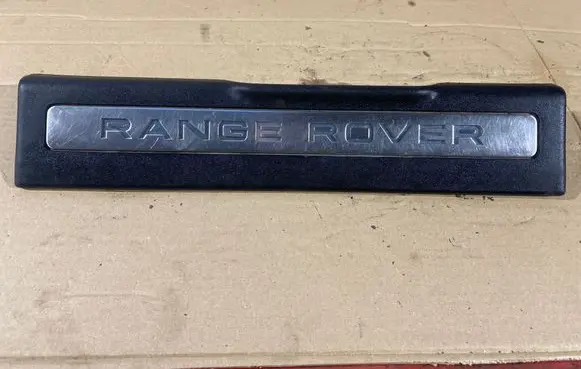 Land Rover Evoque I Front sill trim cover BJ3M13201CC BJ3M13201CC8PVJ