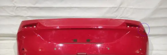 Suzuki Baleno IV Rear bumper 7181168P00
