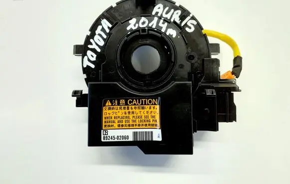 Toyota Auris E180 Airbag slip ring squib (SRS ring) 8924502060