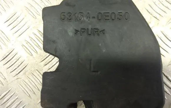 Toyota Highlander XU70 Other exterior part 53154-0E050