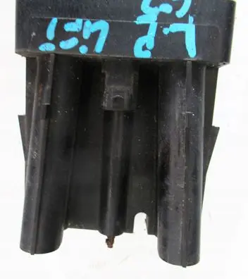 Citroen C5 Blind spot module 9659847180
