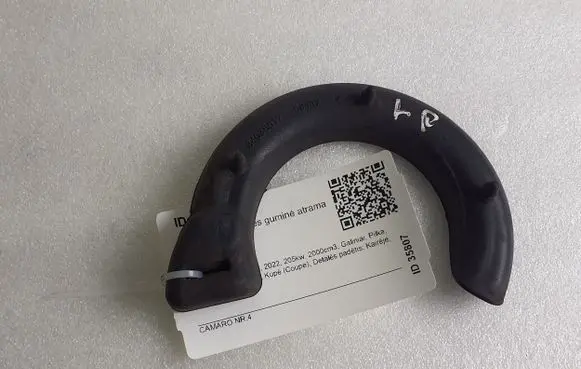 Chevrolet Camaro Front coil spring rubber mount 84038517 5911Z
