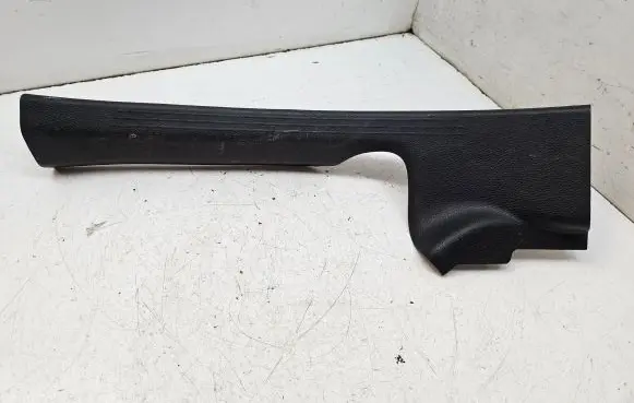 Rear sill trim cover