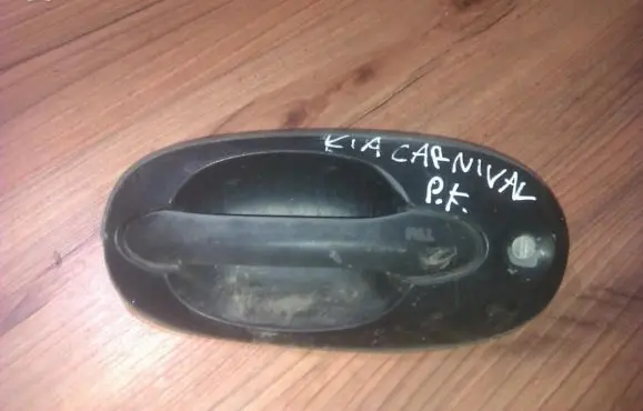 KIA Carnival Front door exterior handle k55259410