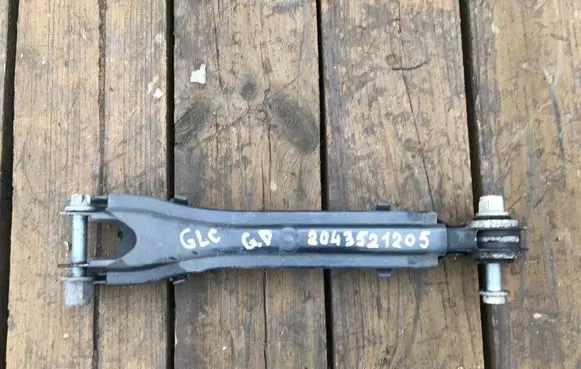Rear control arm
