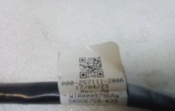 Ford Ranger IV Other wiring loom 000257111200A wir0009796aa S0006759039
