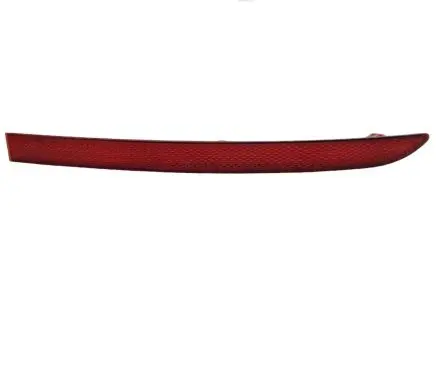 Volkswagen Tiguan Rear tail light reflector 5N0945106