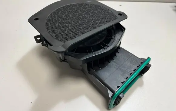Subwoofer speaker