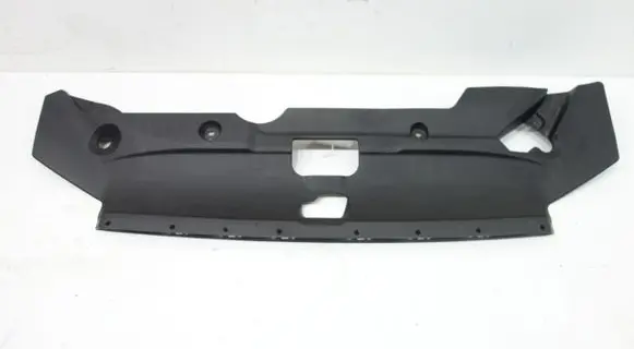 Mitsubishi ASX Radiator trim 6400C948