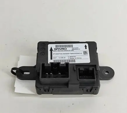 Volvo XC40 Other devices 8888864410 32214948