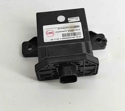 KIA Soul Current control relay 91687J2011