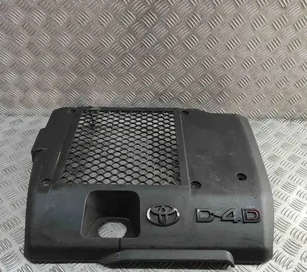Toyota Hilux (AN10, AN20, AN30) Engine cover (trim) 126010L050