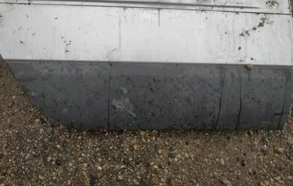 Chrysler Pacifica Rear door trim (molding)