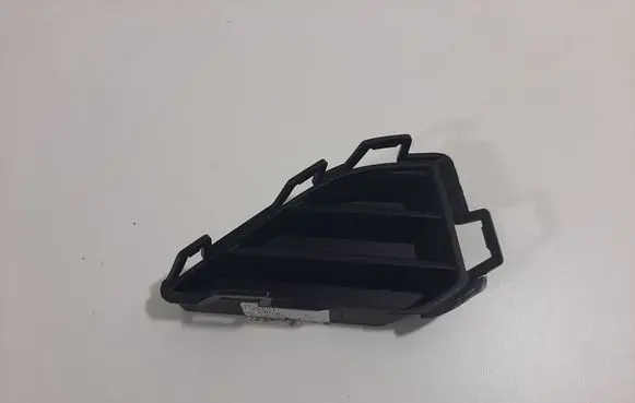 Chevrolet Camaro Front bumper lower grill 84112289