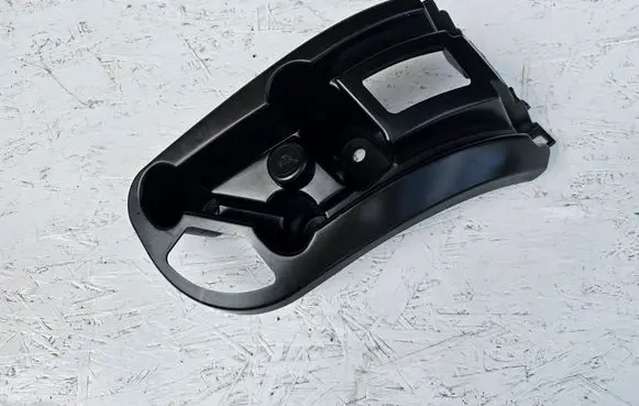 Peugeot 2008 II Rear bumper mounting bracket 9845023580
